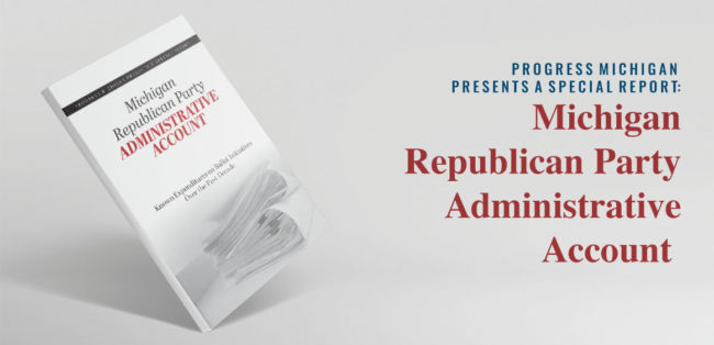 PM-report-fetureimage2