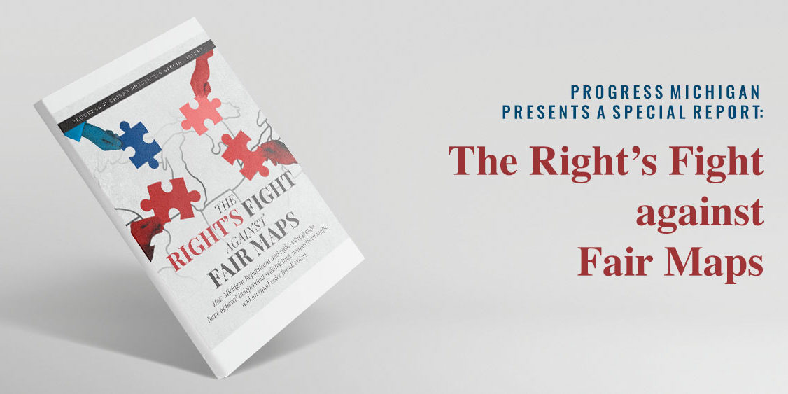 PM-report-fetureimage3